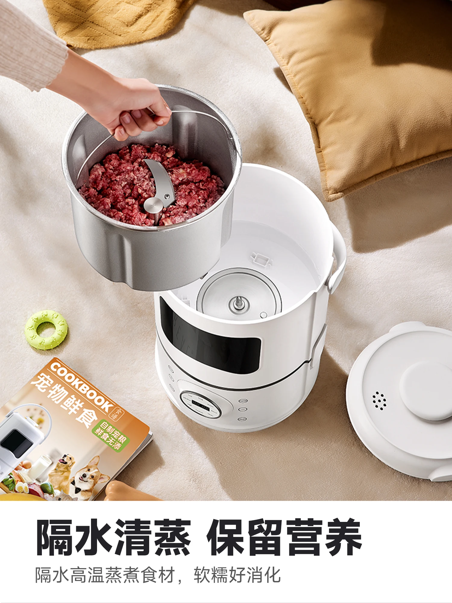 반려동물 요리 기계 다기능 고양이와 강아지 생식품 간식 - Homemade Food Snacks 리뷰 및 가격