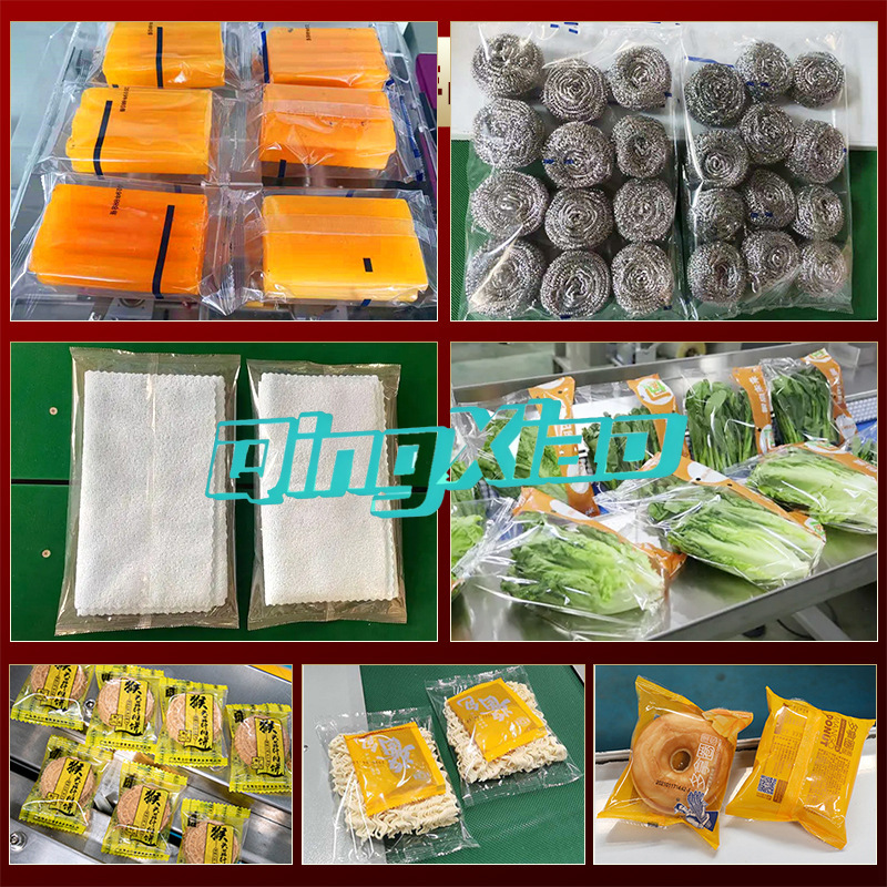 완전 자동 빵 사탕 초콜릿 포장 기계, 육포 소형 베개 - Jerky Beef Pack 리뷰 및 가격