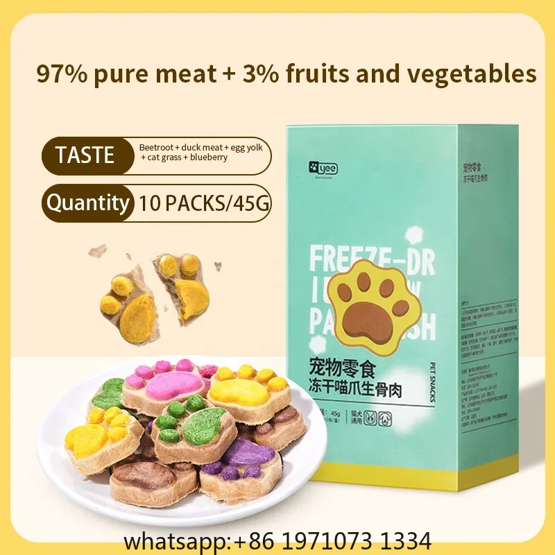 고양이 동결건조 간식 고단백 치킨 과일 및 채소 동결건 - Food Snacks With High Protein 리뷰 및 가격