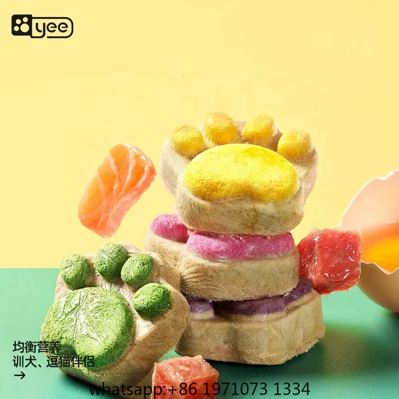 고양이 동결건조 간식 고단백 치킨 과일 및 채소 동결건 - Food Snacks With High Protein 리뷰 및 가격