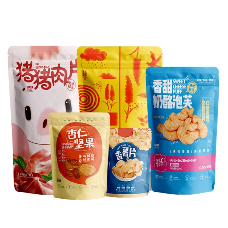 맞춤형 인쇄 마일라 지퍼백 (견고한 냉장 포장용, 견과 - Food Lovers Snacks 리뷰 및 가격