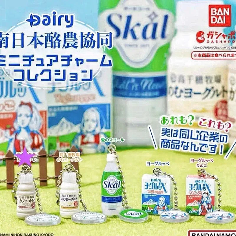 반다이 가샤폰 귀여운 카와이 피규어 애니메이션 미니어처 - Food Snacks Gifts 리뷰 및 가격