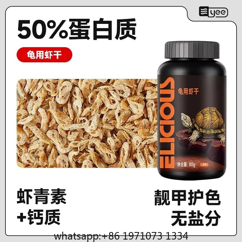 거북이 사료 건강 고단백 거북이 동결건조 간식 건조 닭 - Food Snacks With High Protein 리뷰 및 가격