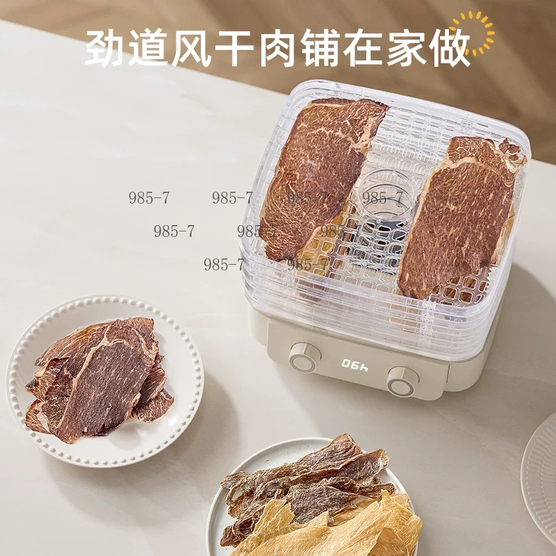 5단 식품 건조기, 과일, 채소, 고기, 허브, 애완동 - Homemade Food Snacks 리뷰 및 가격