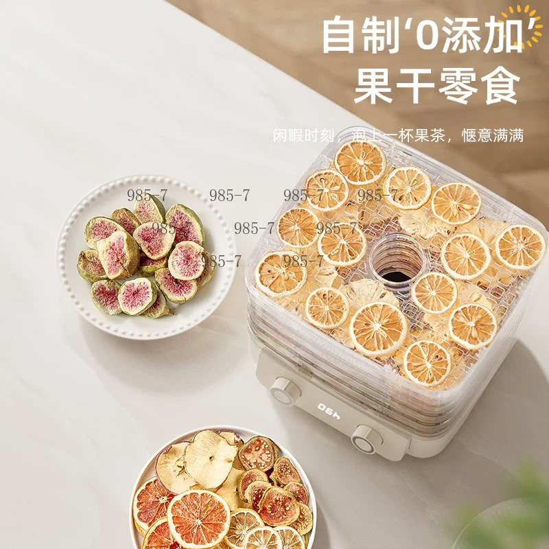 5단 식품 건조기, 과일, 채소, 고기, 허브, 애완동 - Homemade Food Snacks 리뷰 및 가격