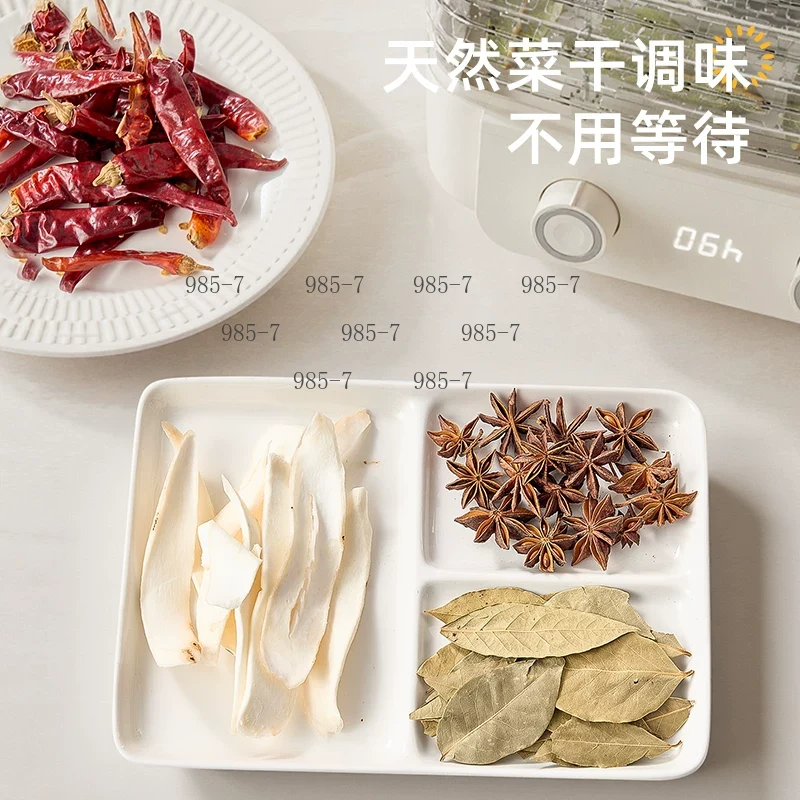 5단 식품 건조기, 과일, 채소, 고기, 허브, 애완동 - Homemade Food Snacks 리뷰 및 가격