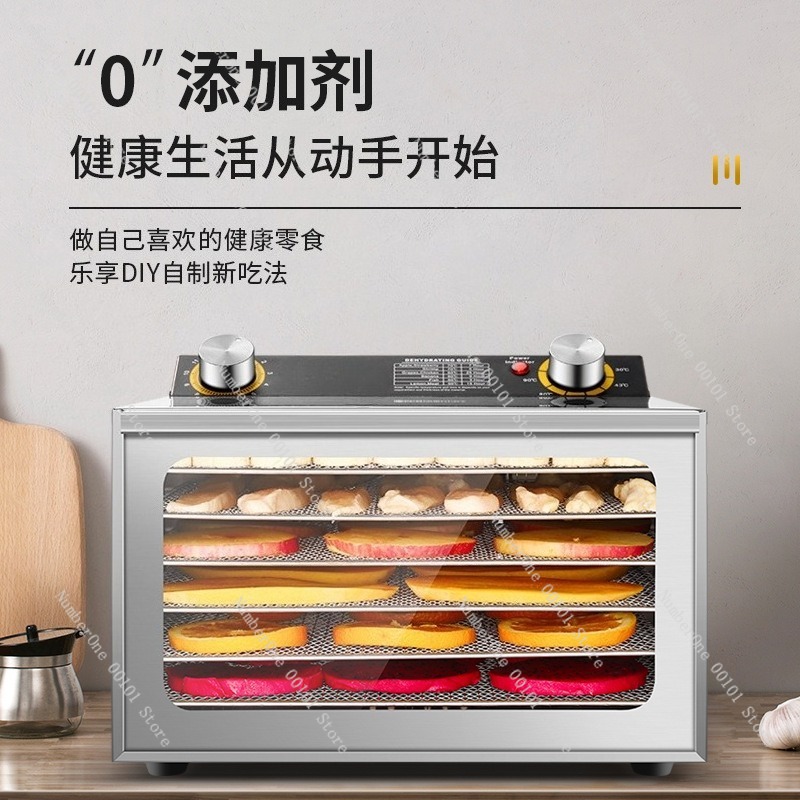 소형 애완동물 사료 건조기, 과일, 채소, 고기 간식, - Homemade Food Snacks 리뷰 및 가격